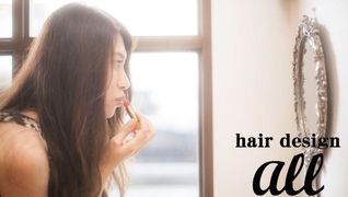 hair design all
