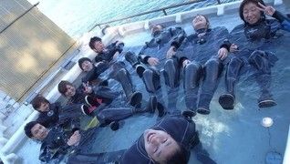 リーフ鍼灸整骨院 八街院