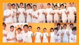 MJG接骨院 上尾小泉院