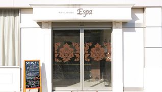 Espa西尾店