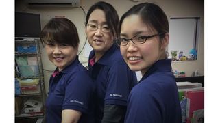ヘルパーステーション やすらぎ
