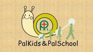 児童発達支援・放課後等デイサービス事業所Pal