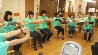 グリーンデイ大宮桜木町