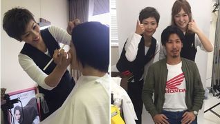 資生堂プロフェッショナルパートナーズサロン・美容ピュア 荒尾店