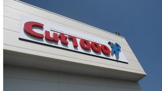 (仮)カット1000 フォルテ間々田店