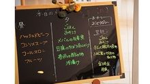 店舗詳細画像3