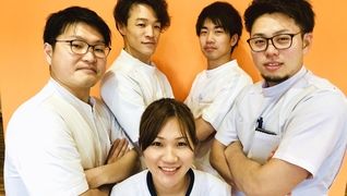 坂之上鍼灸整骨院
