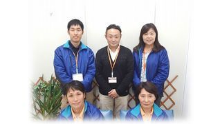 ウエルシア介護サービスつくばみらい
