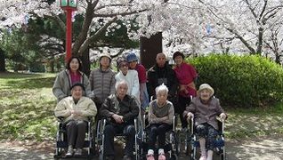 まちのオアシス グループホーム横山