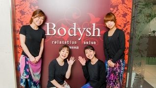 ボディッシュ京都四条通り店