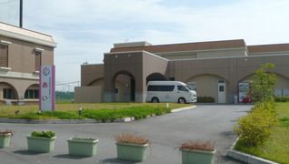 地域密着型特別養護老人ホームあい