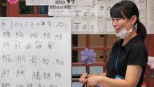 店舗詳細画像4