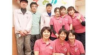 横浜市戸部本町地域ケアプラザ