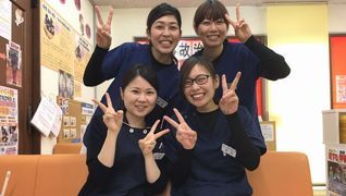 【つながり整骨・鍼灸院グループ】つながり整骨院 和田