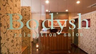 ボディッシュ難波2号店