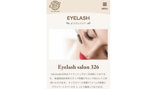 eyelash salon 326