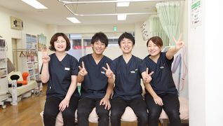てて整骨院 栗山朝日店