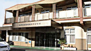 横浜市高田地域ケアプラザ