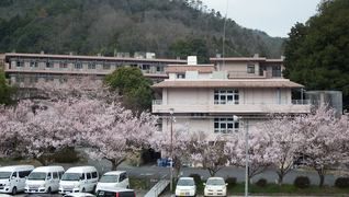 社会福祉法人三篠会 特別養護老人ホーム三篠園