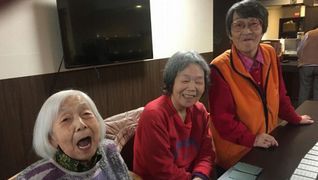 デイサービスクローバー神楽坂
