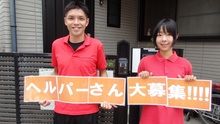 店舗詳細画像4