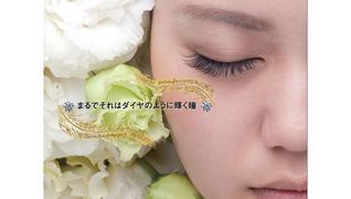 ビオール