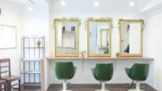 hair atelier true