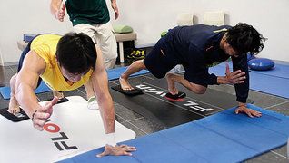 げんき堂鍼灸整骨院アリオ札幌