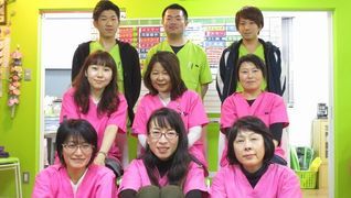 リハビリ特化型デイサービス カラダラボ本厚木駅前