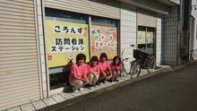 店舗詳細画像4