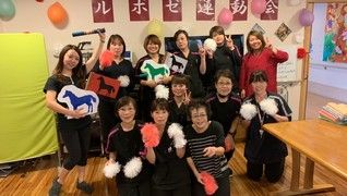 住宅型有料老人ホーム ルポゼグランデ守口