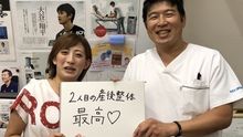 店舗詳細画像4