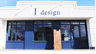 I design