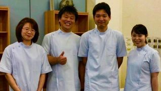 石井鍼灸整骨院
