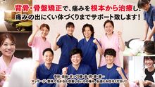 店舗詳細画像1