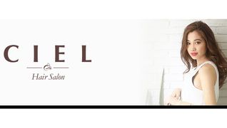 CIEL hair salon