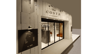 The COSTA of RICHAIR