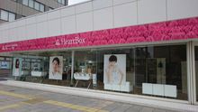 店舗詳細画像1