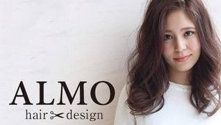 ALMO hairdesign東静岡