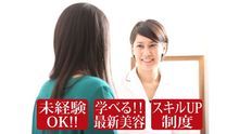 店舗詳細画像5