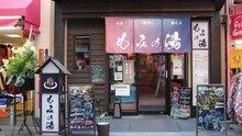 店舗詳細画像2
