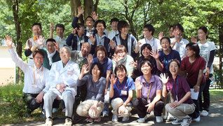 介護老人保健施設いっぷく
