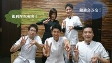 店舗詳細画像2