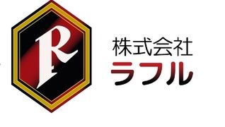 株式会社ラフル ラフル・ヘルパーステーション