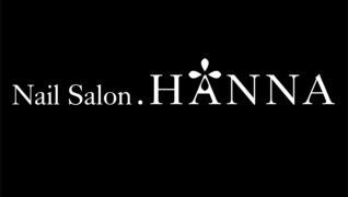Nail Salon.HANNA ~ネイルサロンハンナ~ 自治医大店