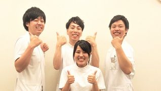 ひだまり整骨院