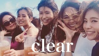 小顔&美脚コンシェルジュ clear 銀座店