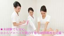 店舗詳細画像2
