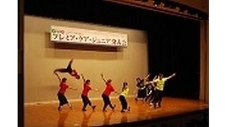 プレミアケアジュニア 代田橋店