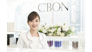 シーボン. GINZA